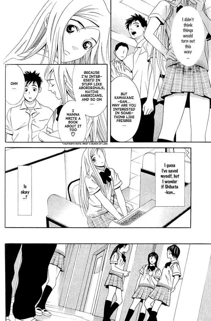 Perfect Twin Chapter 8 5